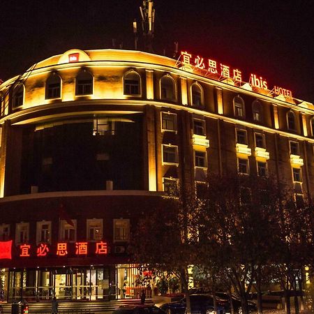 Ibis Urumqi Weixing Square Hotel Exterior foto