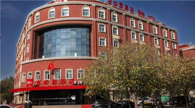 Ibis Urumqi Weixing Square Hotel Exterior foto